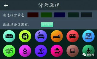 打破空间界限，重塑听觉体验——澳斯迪AM8318智能中央音响系统全维度评测
